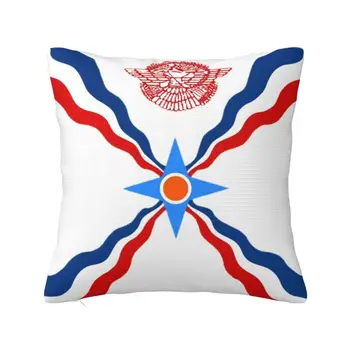 Ассирийский флаг Сурйойо Калъфи за възглавници на Дивана Домашен Декоративен Сирийски Сирийският Квадратен Калъф за възглавници 40x40 см
