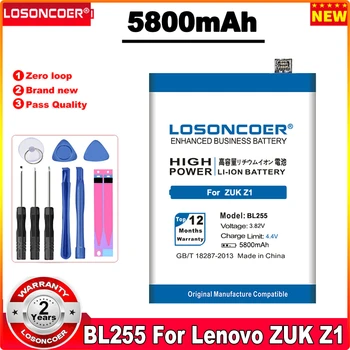 Батерия LOSONCOER 5800mAh BL255 За Мобилен Телефон Lenovo ZUK Z1 Z1221
