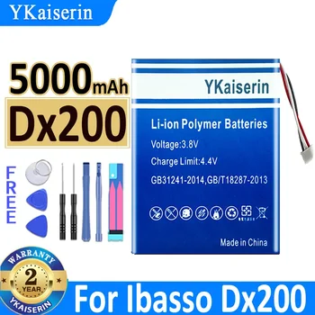 Батерия YKaiserin с капацитет 5000 mah за Ibasso Dx200 Bateria