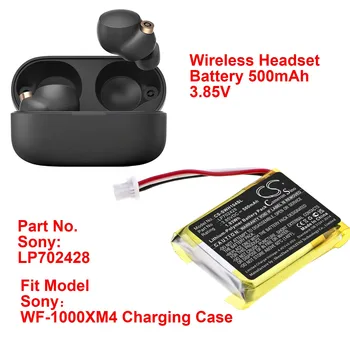 Батерията на безжични слушалки за Sony 500mAh WF-1000XM4, калъф за зареждане на LP702428 Cameron Sino