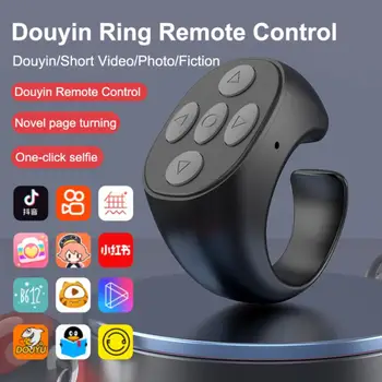 Безжична игра мишка за пръстите, дръжка дистанционно управление, адаптер за игрални страници Mause, таблет, мобилен телефон Android и iOS