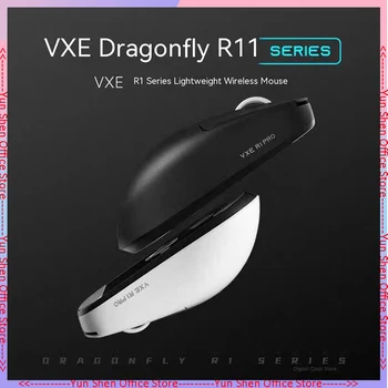 Безжична Мишка Vxe Dragonfly R1 Pro Max R1 Se Лек Paw3395 Nordic52840 2 khz Скорост на Интелектуална X Ниска Забавяне Кадъра В секунда Детска Мишка Подарък