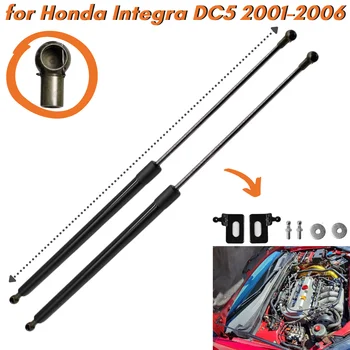 Брой (2) Шкафовете на предния капак от Въглеродни влакна за Honda Integra DC5 за Acura RSX 2001-2006 Газови пружини на Предния капак Амортисьори за Повдигане Опора