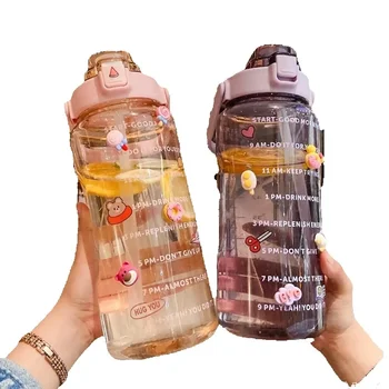 Бутилка за вода с голям капацитет на пълнене 2 л с соломинкой Сладък Женски Преносими бутилки за пътуване Годишна бутилка за вода за фитнес с марка време
