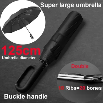 Ветрозащитный Голям мъжки чадър с 10 бомбетата, напълно автоматичен чадър за пътуване под силен дъжд, 3 сгъваем чадър, бизнес чадър