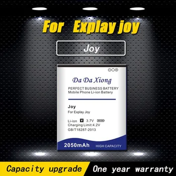 Висококачествена Литиево-йонна батерия с капацитет 2050 mah за телефон Explay joy