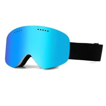 Висококачествени цилиндрични очила за каране на сняг и ски, без рамки върха точки, двуслойни очила за каране на сноуборд с защита от замъгляване OTG