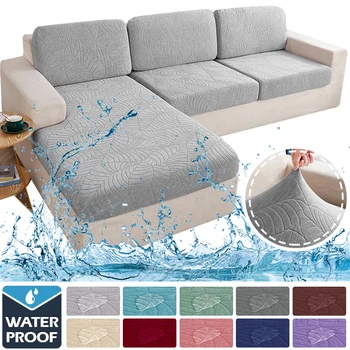 Водоустойчив калъф за диван за хол, жаккардовый еластичен калъф за възглавница на седалката на дивана, Луксозни калъфи за ъглови столове L-образна форма, калъфи за мека мебел