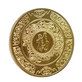 Възпоменателни монети 2024 година, Нова Година на Дракона, с колекционерска стойност, рисувани на метални китайски Зодиаком, Възпоменателни монети с изображение на Зодиакалния Дракон