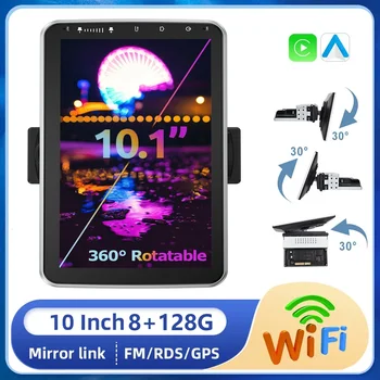 Въртящ се на 360 ° 1Din 10-инчов Автомобилен Мултимедиен плеър с Android 4G Wifi Автомобилното Радио GPS Навигация Авто Аудио Bluetooth MP5 Плейър