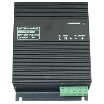 Генераторная инсталиране на Поплавковое зарядно устройство 4A Батерия с автоматично стартиране на Зарядното устройство CH2804 12V24V Зарядно устройство за дизел-генератор