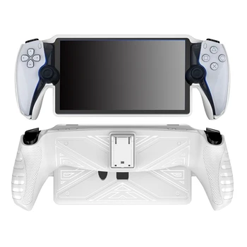 Гореща за Sony Playstation Portal Със стойка, захват от TPU, Противоударным защитен калъф от надраскване, преносими игрови аксесоари