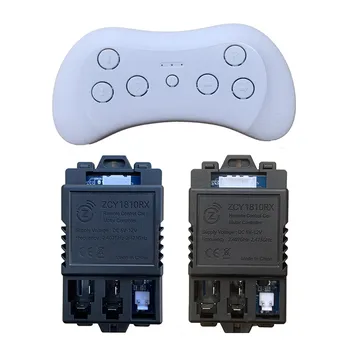 Детски електрически играчки на пишеща машина ZCY1810RX DC 6-12V Контролер 2.4 G Bluetooth дистанционно управление с функция за плавно стартиране