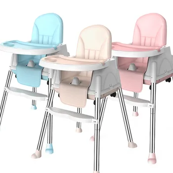 Детско столче за хранене на Едро 2022 за деца 3 В 1 Многофункционална детско столче за хранене