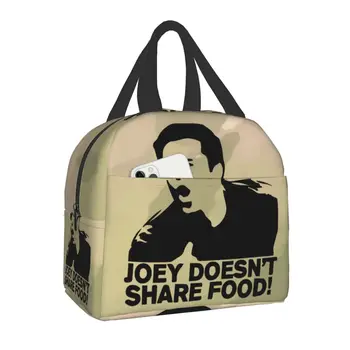Джоуи не дели храна, изолирано чанта за обяд, за къмпинг, за пътуване, Фланец термоохладитель, обяд-бокс за приятели, жени, деца