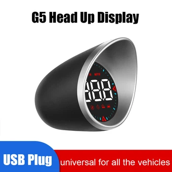 Дигитален аларма, Автоаксесоари, Скоростомер, об /мин км / ч, на главата дисплей на автомобила, led светлини, GPS компас, USB HUD G5 Universal