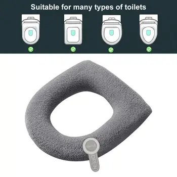 Дизайн с кръгла възглавница за седалката на тоалетната чиния, своята практика за седалката на тоалетната чиния, меки топли универсални калъфи за седалките на тоалетната чиния, Удобна U-образна възглавница