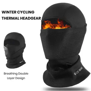 Дишаща топла кърпа, Высокоэластичная зимна топла Велосипедна кърпа, Ветрозащитная защита от слънцето за улицата, за ски, за велосипеди