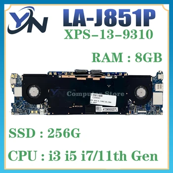 Дънна платка XPS-13-9310 Inspiron C2MGH за лаптоп DELL LA-J851P дънна Платка i5-1145G7 i3-1115G4 процесор, 8 + 256-SSD дънната Платка