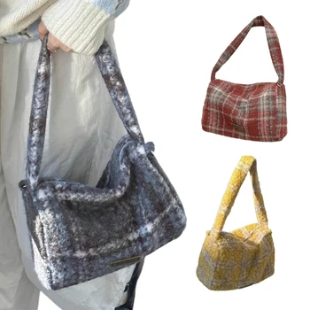 Елегантна чанта за подмишниците за любителите на модата, стилна чанта през рамо, идеална за всеки повод