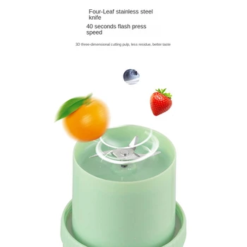 Електрическа сокоизстисквачка за плодове 1000 мл с USB зареждане, Чаша за сок от лимон и портокал, Шейкове