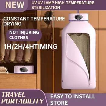 Електрическа сушилня за дрехи в сгънат вид с мощност 600 W, умна простор за дрехи, преносима пътна простор за топъл въздух с цел синхронизиране на 220 В за дома