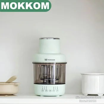 Електрически миксер MOKKOM 3-в-1 с обем 350 МЛ, Миксер за бебешка храна с подгряване, Преносима Машина за приготвяне на ориз, паста, зеленчуков пюре, 16 000 об / мин