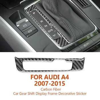 За Audi A4 A5 A4L B8 2007-2015 Рамка на Дисплея, Превключване на Предавките, Колата е от Въглеродни Влакна Ръчно изработени, Декоративни Стикери, Аксесоари За интериор на Автомобил