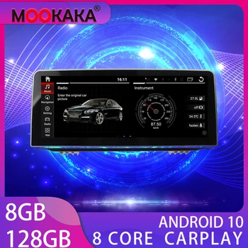 За BMW X5 и BMW X6 2014-2018 Автомобилен плейър GPS навигация 128 GB Android Авторадио Стерео главното устройство Аудиомагнитофон