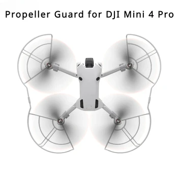 за DJI Mini 4 Pro Защита на витлото, протектор остриета, защитен калъф, витла, подпори, аксесоари за корпуса на витлото на дрона