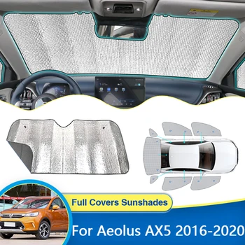 За Dongfeng Fengshen Aeolus AX5 2016 2017 2018 2019 2020 Прозорец Очила Стъкла на Седалките Слънцезащитни Щори на Автомобилни Аксесоари