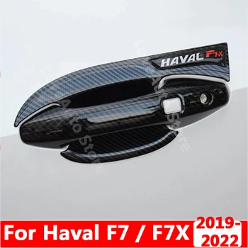 За Great Wall Haval F7 F7x 2019-2022 Автомобили ABS Хромирана Дръжка Защитно покритие Врата копчето Външни Купата Довършителни Аксесоари