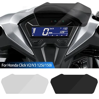 За Honda Click V2 V3 125i150i Мотоциклетът фолио за защита на екрана на арматурното табло от надраскване, аксесоари за мотоциклети