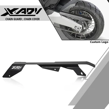 ЗА HONDA XADV 750 X-ADV 750 2016 2017 2018 2019 2020 2021 2022 XADV750 Защита на Капака на Веригата на мотоциклета Защита на веригата