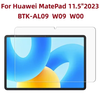 За Huawei MatePad 11.5/Air 11.5 Инча 2023 Защитно Фолио BTK-AL09 W09 W00 Срещу Пръстови Отпечатъци От Прозрачно Закалено Стъкло
