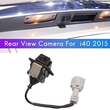 За Hyundai I40 2015 Камера за задно виждане, камера за задно виждане, на резервно помещение система за помощ при паркиране 95760-3Z250