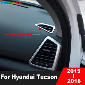 За Hyundai Tucson 2016 2017 2018 Matte Предната част на автомобила, климатик, отдушник, Капак, Довършителни работи, Вътрешни Корнизи, Аксесоари