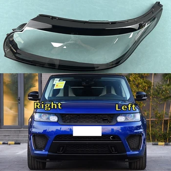 За Land Rover Range Rover Sport Edition 2014-2017 покриване на фарове на автомобил, покриване на абажура, стъкло корпус на обектива, капачка автосветильников
