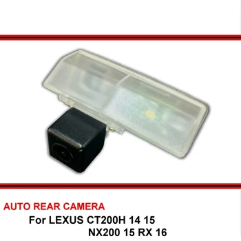 За LEXUS CT200H 2014 2015 NX200 2015 RX 2016 Автомобили водоустойчива камера за задно виждане нощно виждане Камера за обратно виждане за обратно виждане