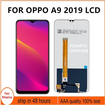 За OPPO A9 2019 LCD Сензорен дисплей, Дигитайзер, В Събирането, Резервни части За OPPO A9 PCAM10 CPH1938 LCD