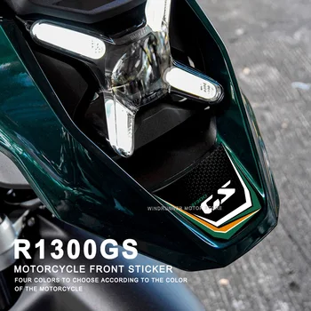 За R1300GS R 1300 GS 2023 2024 Аксесоари за мотоциклети 3D стикер от гелевой смола, стикер на маска за устата отпред