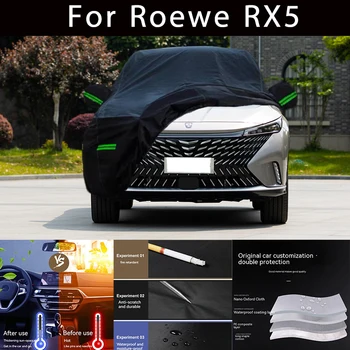 За Roewe RX5 Външна защита, пълни с автомобил сеат, снежната покривка, козирка, Водоустойчива Прахозащитен външни автомобилни аксесоари