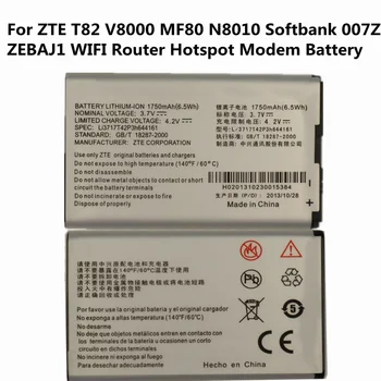 За Softbank 007Z ZEBAJ1 WIFI Рутер, Точка за Достъп, Модем ZTE T82 V8000 MF80 N8010 Батерия 1750 mah LI3717T42P3H644161 Батерията на Телефона