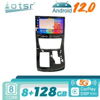 За Toyota Alphard 2007-2013 Android Автомагнитола 2Din Авторадио Стерео Мултимедиен Плейър на Екрана На устройството GPS Навигация
