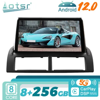 За Toyota Camry 2012-2017 Android автомобилното радио GPS навигация мултимедиен плейър стерео 2 Din екрана на радиото в колата