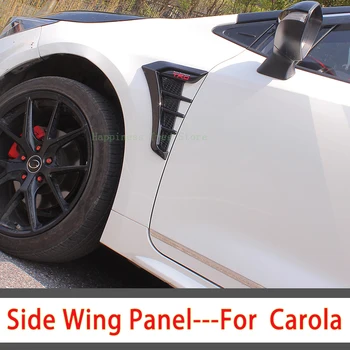 За Toyota Carola лента крило, странична Маркировка, тампон на крило, 2 елемента Бодикит, аксесоари за украса, изработени от въглеродни влакна