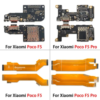 За Xiaomi POCO F5 Pro USB зарядно устройство ще захранване на зарядно устройство Порт Type-C Бързо Зареждане на Гъвкав Кабел Такса + LCD дънната Платка е Основен Гъвкав Кабел