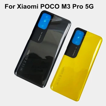 За Xiaomi Poco M3 Pro 5G Нова делото на шасито в Задната врата на отделението за батерията + резервни Части за ремонт със самозалепваща стикер