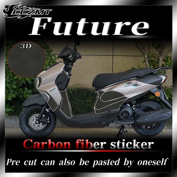 За Yamaha Future 125 стикер, защитен стикер 3D филм от въглеродни влакна стикер за декорация на купето стикер против надраскване модификация етикети
