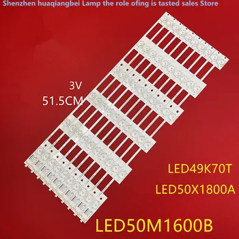 ЗА ДА Konka LED 50X1800A светлинна лента LED 50M1600B 35019625 35019110 LED TV tube 3V 51,5 СМ 6LED 100%чисто НОВ